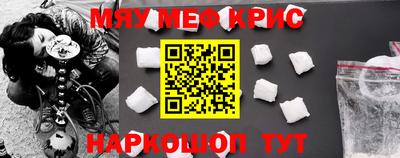 винт Боровичи