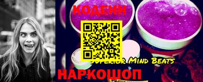 ешки Брянск