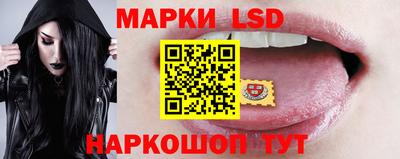 ешки Брянск