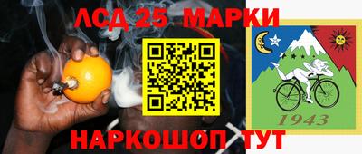 винт Боровичи