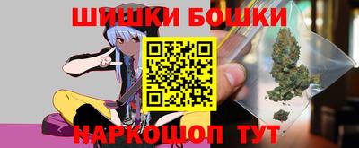 винт Боровичи