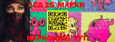 ешки Брянск