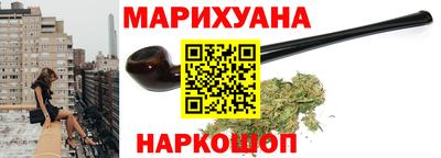 винт Боровичи