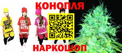 соль ск Братск