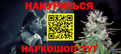 ешки Брянск