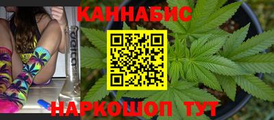 винт Боровичи