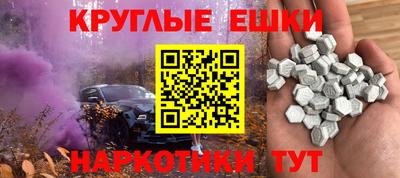 соль ск Братск