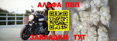 ешки Брянск