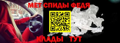 соль ск Братск
