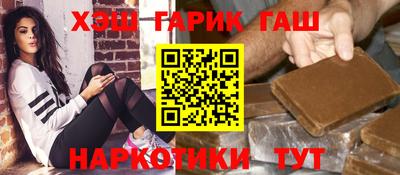 винт Боровичи