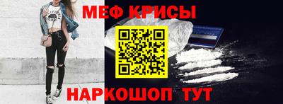 винт Боровичи